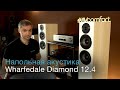 Напольная акустика Wharfedale Diamond 12.4