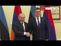 Армения: Русские Должны Нам Просто Так! Почему Терпим? Нельзя Спонсировать Собственное Унижение!