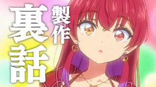 【裏話!!!】昭和歌謡祭&SHINKIROの制作秘話など!【ホロライブ/宝鐘マリン】