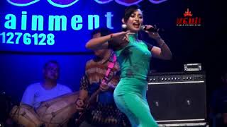 LEWUNG   Ria Andhika  CAMELIA BATEALIT