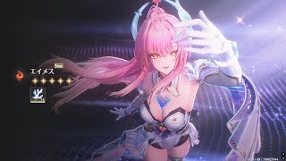 【鳴潮】お散歩しながらストーリー攻略