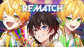 【グラデ3人組】俺らのサッカーを見してやるよ【STPR/AMPTAK】【REMATCH】