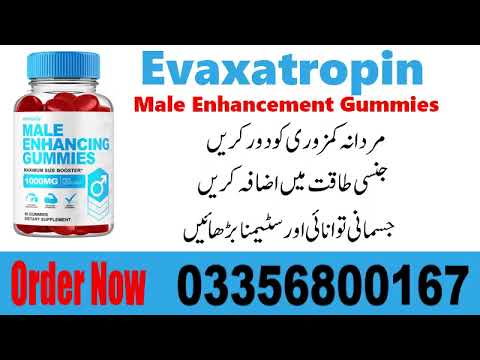 Ardent Male Enhancement Pills: Are They Worth the Hype?