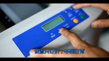 Square back booklet machine,stitching and binding Machine video