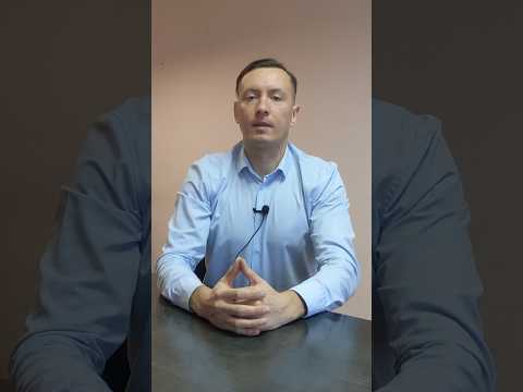 Подготовка перед обращением: Какие данные потребуются