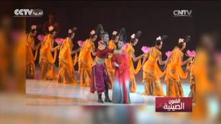 الفنون الصينية 2016-04-10