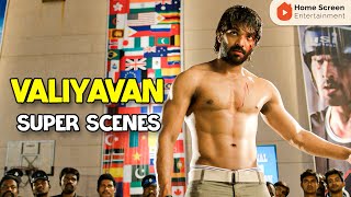 Valiyavan Super Scenes | Brace yourselves...Boxer Jai is here! | Jai | Andrea | Bala Saravanan by Homescreen Entertainment Tamil 55,706 views 2 weeks ago 25 minutes