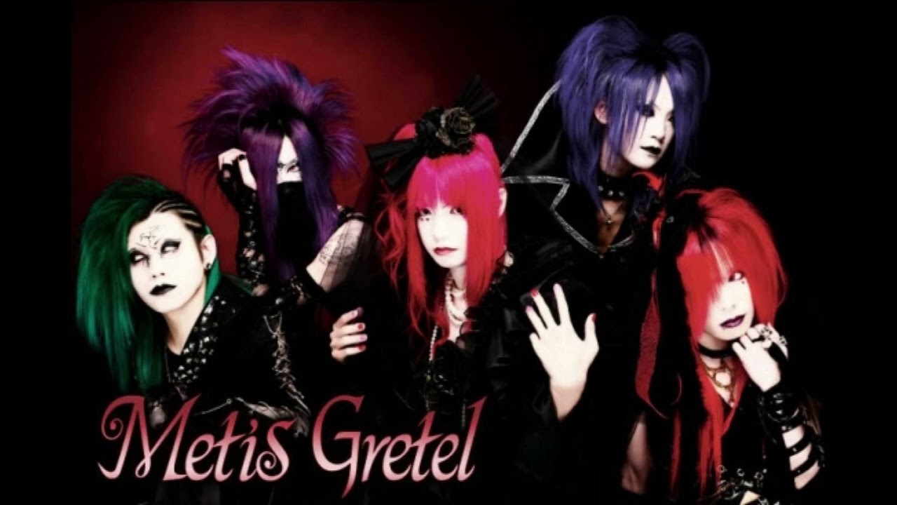 Metis Gretel - Makai shinden - YouTube