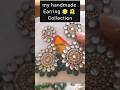 #"क्या ये सच में घर पर बने हैं?😱 My Earring Collection" @radhekrishnahandmadecraft #shorts#diy😱😱🔥