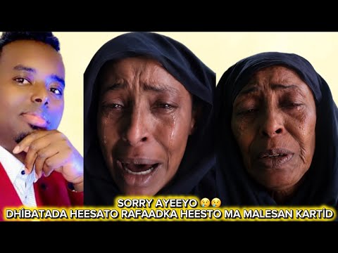 SUBXANALLAH: HOOYO LA İLMEYNEYSA XANUNYO HAYO LA DHİBATEYSAN RAFADSAN TOLKEDA RERKA WAXBA. UMA QAWAN