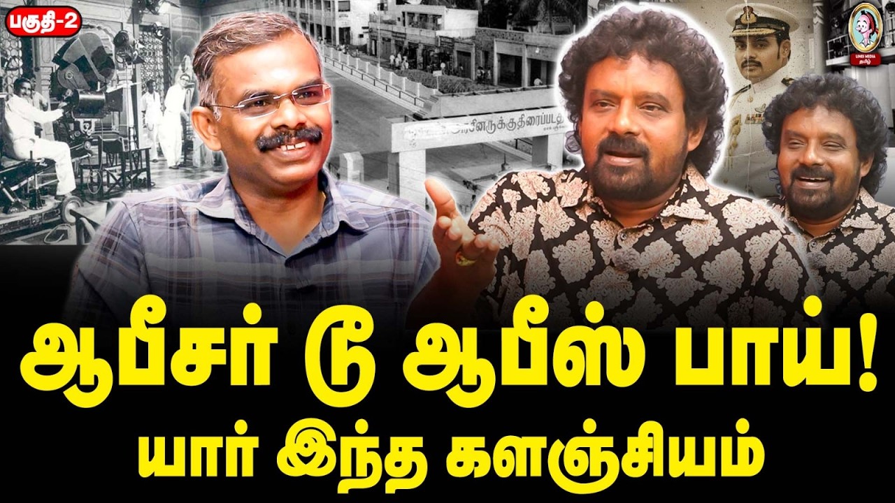 ஏன்டா இந்தி தெரியல..   பாகிஸ்த்தானிக்கு பிறந்தவனா..#tamilan  #tamildesiyam #seemanspeech #hindhi