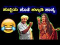 ಹಳ್ಳಾಡಿ & ಹುಚ್ಚಿ ಜೊತೆಗಿನ ಹಾಸ್ಯಮಯ ಸಂಭಾಷಣೆಗೆ ನಕ್ಕು ನಕ್ಕು ಸುಸ್ತಾದ ಜನರು😂|Halladi Yakshagana Comedy|Hasya