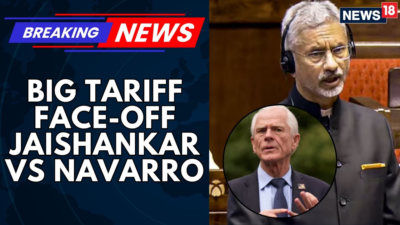 Новости о торговом конфликте между Индией и США: Джайшанкар отвечает на натиск Наварро с тарифами...