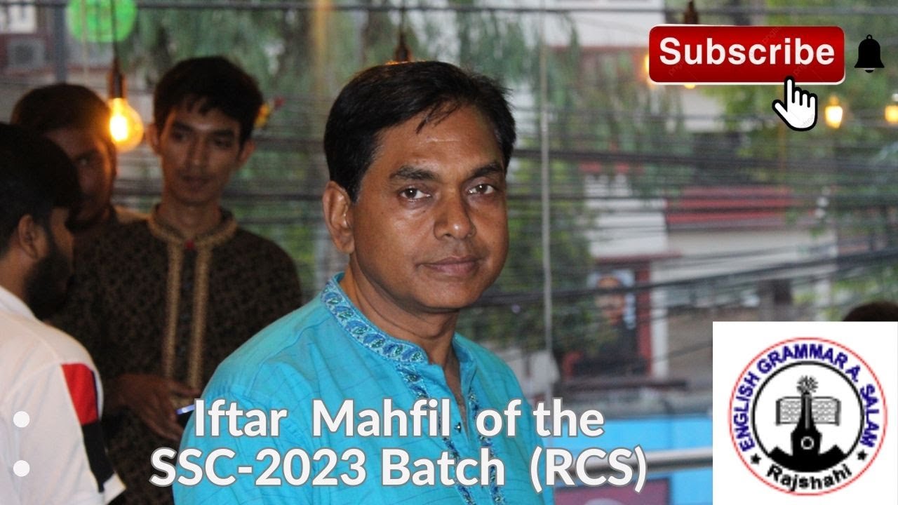 iftar-mahfil-of-the-ssc-2023-batch-rcs-rajshahi-collegiate-school