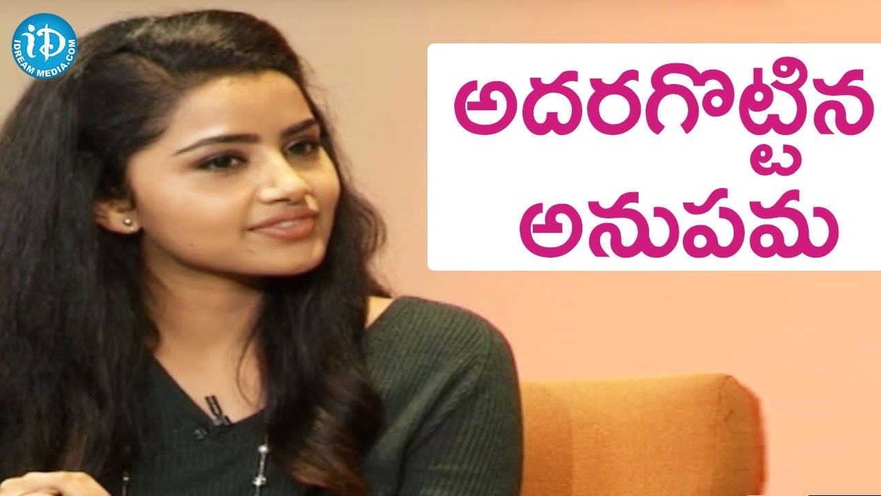 Premam Dialogue by Anupama Parameswaran - Premam Movie Team Funny Interview | Naga Chaitanya