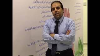 دكتور سعد السعدان يشكر كل متابعين عيادات ريفرش