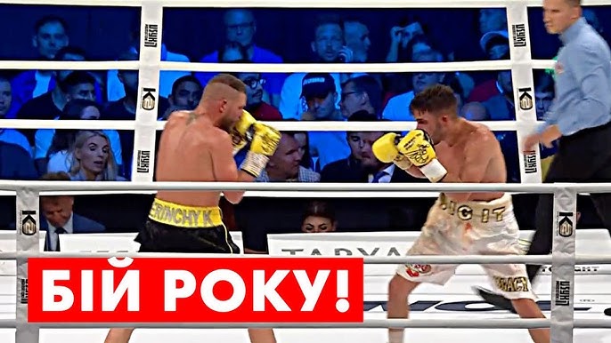 Термидегі сексуалды мушино