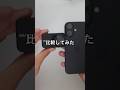 iPhoneのカメラに迫るwebカメラが出た!プロフィール欄のリンクから購入。ヨドバシカメラさんやビックカメラさんでも購入できますよ!#hollyland #hollylandjapan #lyra