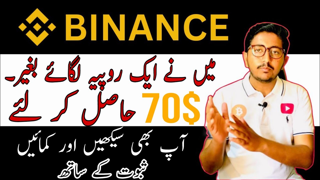 Crypto Box Code Today 30 May 2023 Free New Crypto Box Code Today crypto-box-code-today-30-may-2023-free-new-crypto-box-code-today