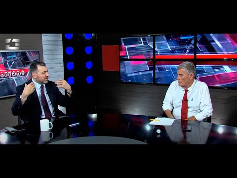 იაფფასიანი თაღლითები არიან! ყველას  უსმენენ, აშანტაჟებენ, რას დაამსგავსეს ქვეყანა?!- გია ჯაფარიძე