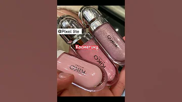 Что подарить девочке на 13 лет 