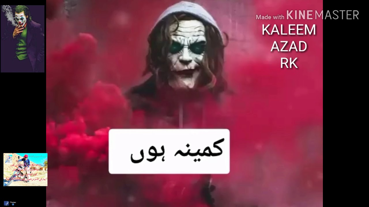 KALEEM AZAD RK - YouTube