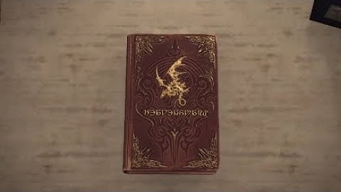 FINAL FANTASY XIV: HEAVENSWARD EP. 98 - Litany of Peace