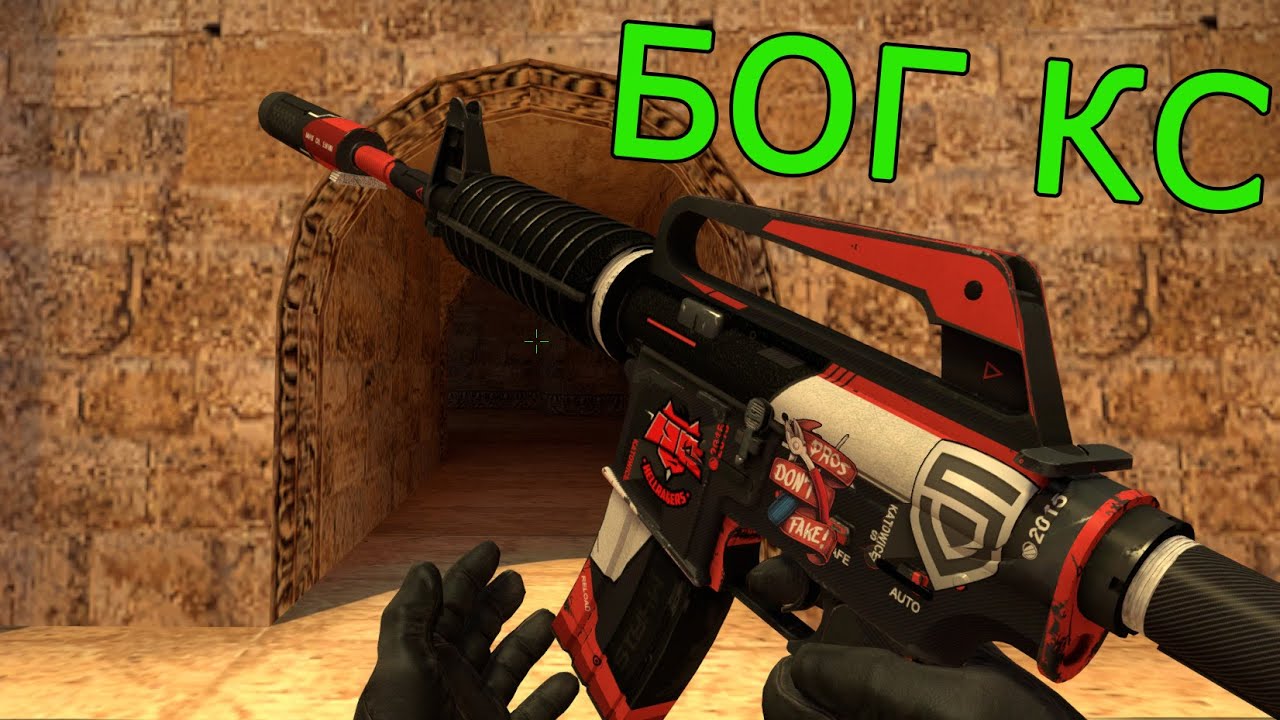 ЛУЧШАЯ КОМАНДА КС ГО В МИРЕ Рейтинг ММ - YouTube