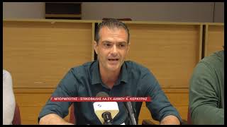 ΚΙΝΗΤΟΠΟΙΗΣΕΙΣ  ΓΙΑ ΔΙΑΤΑΞΕΙΣ ΤΟΥ ΥΠΟΥΡΓΕΙΟΥ ΣΧΕΤΙΚΑ ΜΕ ΤΙΣ ΠΡΟΣΛΗΨΕΙΣ ΠΡΟΣΩΠΙΚΟΥ ΣΤΟΥΣ ΠΑΙΔΙΚΟΥΣ ΣΤ