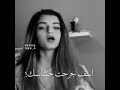 اسف جرحت حساسج اغاني حب جديده للعشاق 2020 حالات واتس اب اغاني تركيه وسعوديه ومغربيه 
