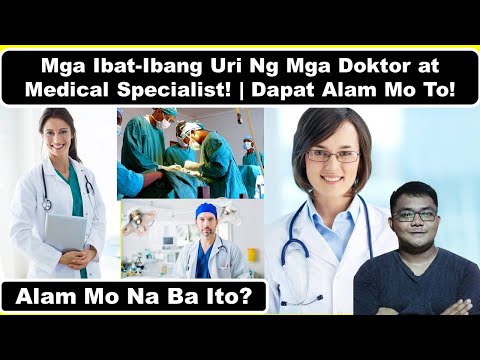 Video: Impormasyon sa Tuber: Ano ang Pinagkaiba ng Tuber Sa Iba Pang Mga Uri ng Ugat