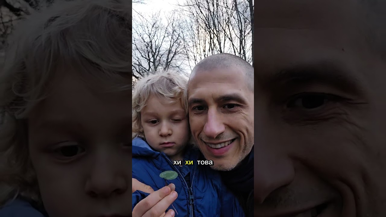 Защо замених 20 години  🇩🇪 Германия за 🇧🇬Странджа?