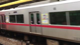 ダブルトップナンバー‼︎名鉄3150系(3151F 旧塗装)&2200系(2201F 新塗装) 特急 岐阜行き 通過