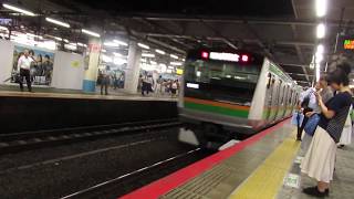 【コツE-09編成】E233系3000番台横コツE-09編成上野東京ライン高崎線直通普通籠原行き川崎駅発車