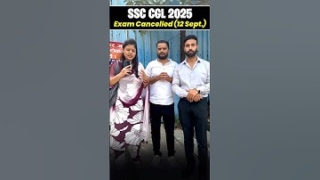 SSC कर रही है खिलवाड़ | SSC CGL 2025 Exam Cancel News #ssc #ssccgl2025