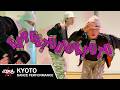 【EXPG STUDIO KYOTO】Advanced Class Performance #③ | Cracc Era / Maxo Kream, Tyler The Creator
