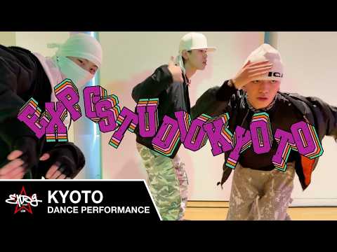 【EXPG STUDIO KYOTO】Advanced Class Performance #③ | Cracc Era / Maxo Kream, Tyler The Creator