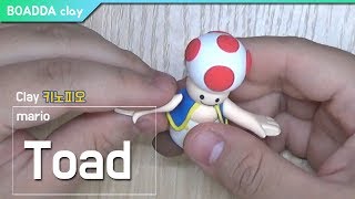 Diytoad Mario - Super Light Clay Tutorial Clay Figureboadda Clay