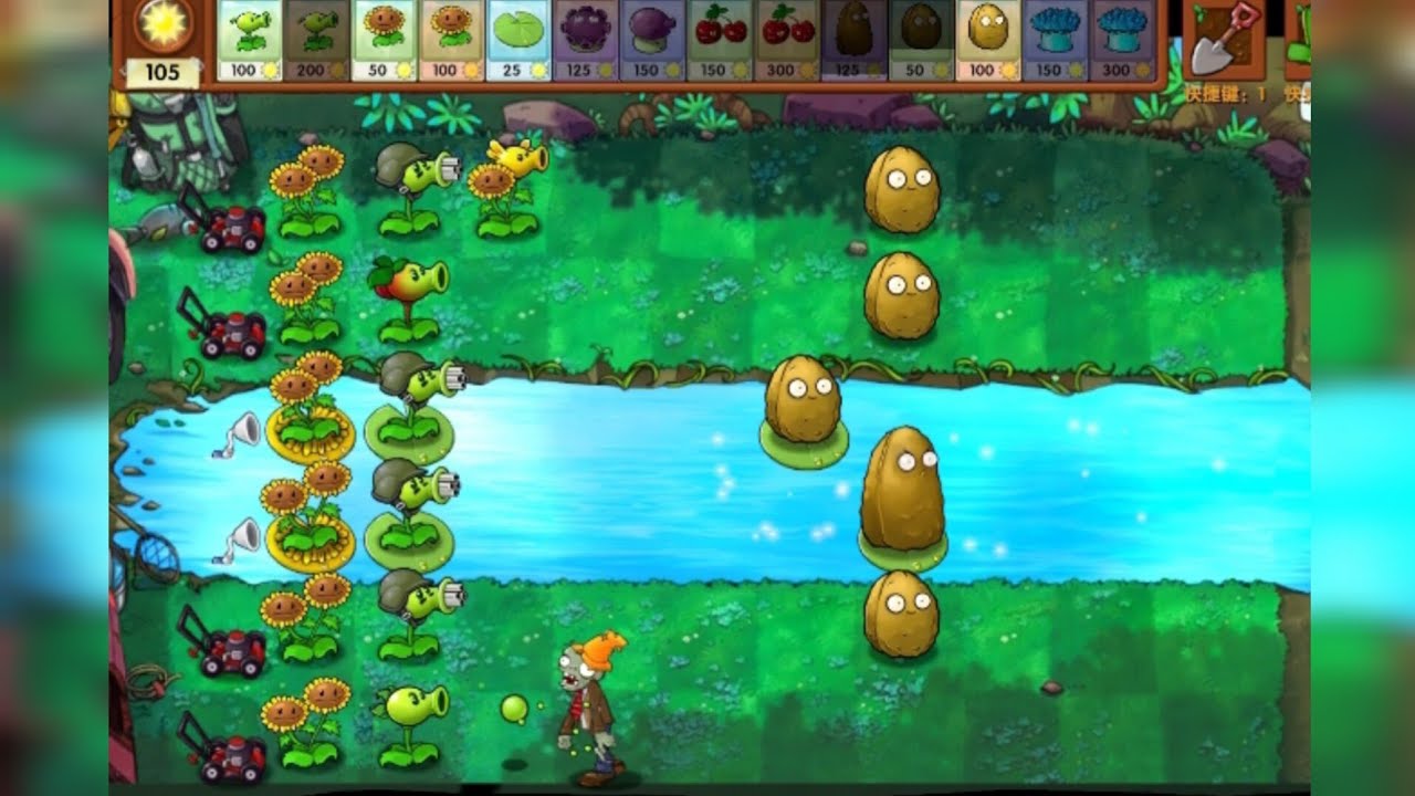 Plants vs Zombies Fusion - Pool 2