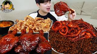 Download lagu ASMR MUKBANG | Giant BBQ Chicken Drumsticks, black bean noodles, dumpling recipe ! eating