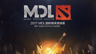 LGD vs LFY MDL 2017 Game 3 bo3