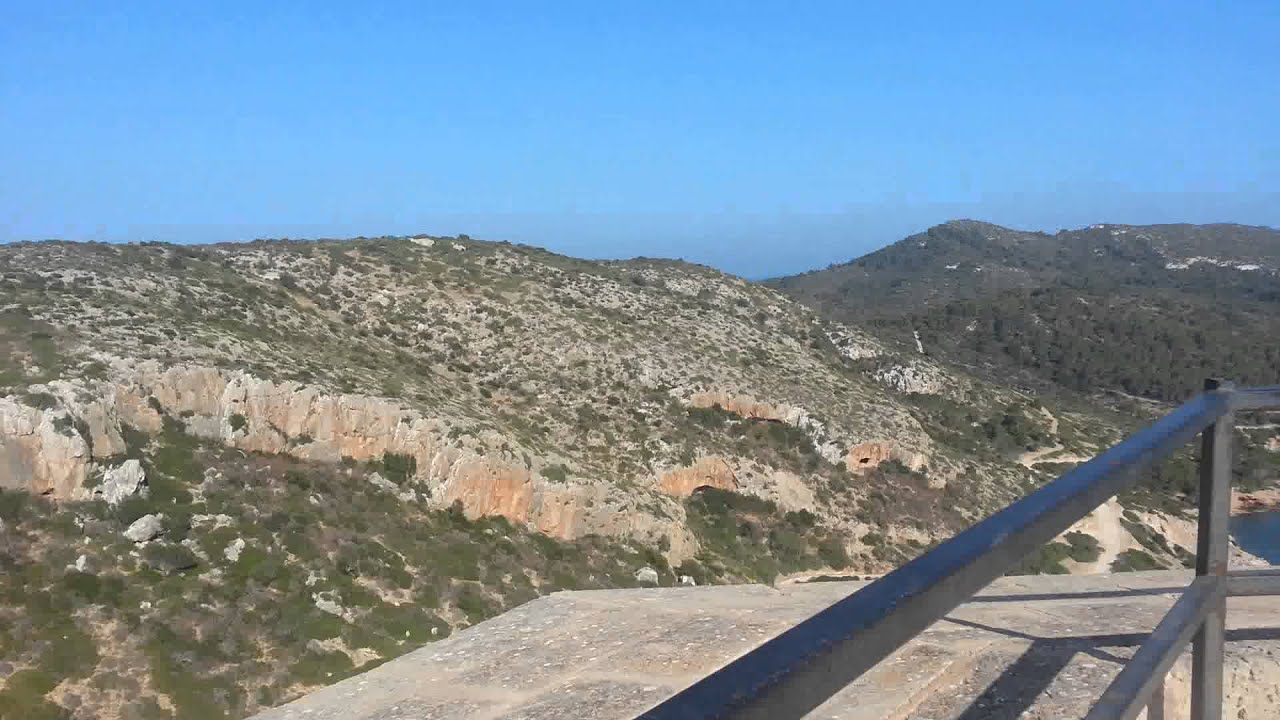 24/07/2023 Bahía de Cabrera vista desde castillo