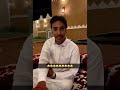 ابو حصه واخوياه جهاز كشف الكذب 