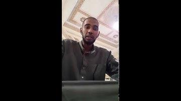 سورة المسد بقراءة ابن كثير المكي بصوت القارئ كمال المروش من رحاب المسجد الحرام بمكة المكرمة