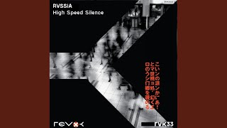 Mirafiori Cancello 11