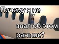 8 Вещей зная которые не так страшно летать