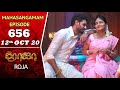 ROJA Serial & Poove Unakaga | Mahasangamam Episode | 12th Oct 2020 | SunTV Serial | Saregama TVShows