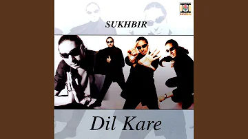 Dil Kare