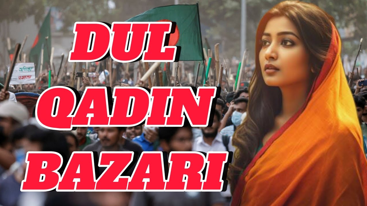 Banqladeş necə bu qədər insanla yaşayır?! – İnanılmaz həyat gerçəkləri!