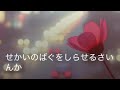仮想現実Ver8 (作詞作曲AI 構成50歳のおっさん)